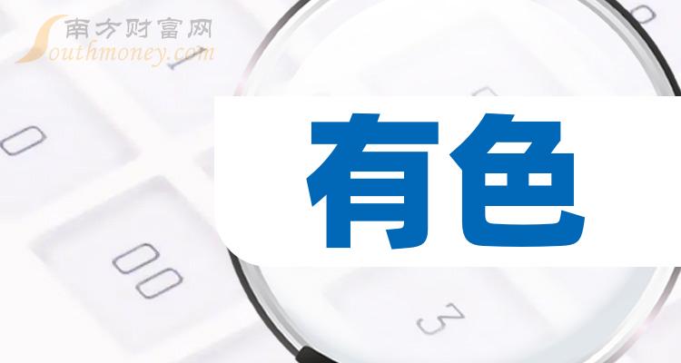 吉利拟向法巴个人金融出售吉致汽车金融5%股权，作价4.21亿