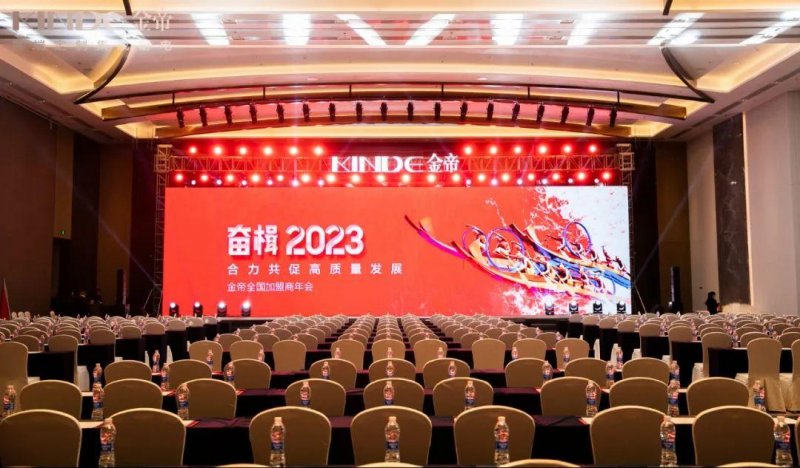 百舸争流 奋楫者先 | 2024第六届金辑奖中国汽车新供应链百强申报启动