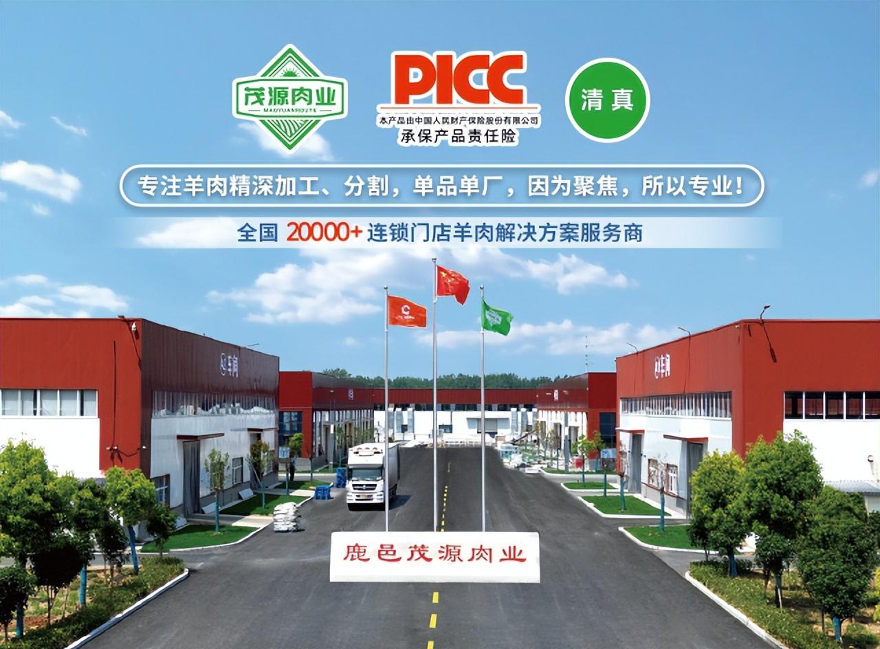 广州车展｜长安凯程品牌战略全面焕新，开启数智新能源商用车新篇章