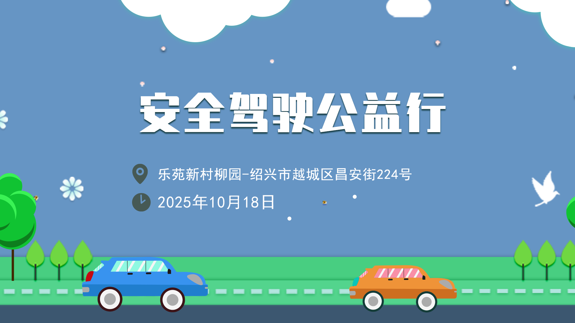 “金标大众”新旗舰曝光 与众08明年上市