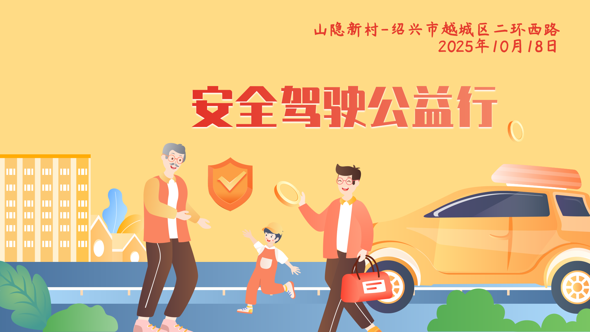 立省5.5万，两天大定2100台，岚图梦想家6月优惠政策来了